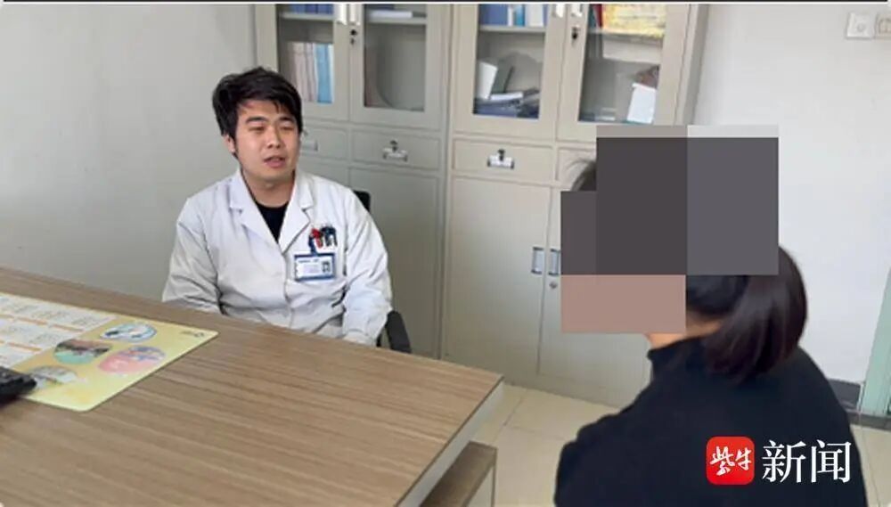 拒绝外卖、不买新衣、远离网络,每日沉浸于修仙小说,女子“躺平”两年被诊断为“焦虑状态”住院(图1) 拒绝外卖、不买新衣、远离网络,每日沉浸于修仙小说,女子“躺平”两年被诊断为“焦虑状态”住院(图1)