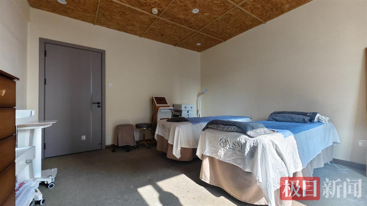 女子做按摩被安排男技师，拒绝后竟被嘲讽“