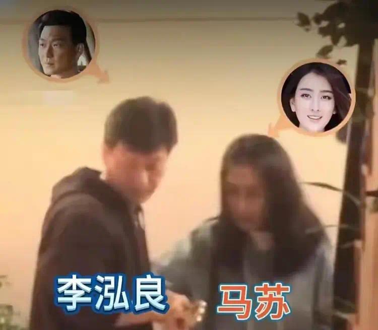 44岁马苏新恋情曝光！醉酒后与李泓良回家