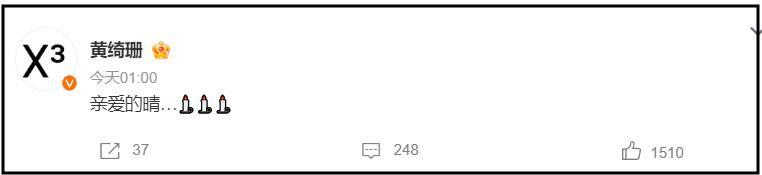 许亚军也没想到,24岁儿子许何,如今成了他深陷骂声中的“救赎”(图10) 许亚军也没想到,24岁儿子许何,如今成了他深陷骂声中的“救赎”(图10)
