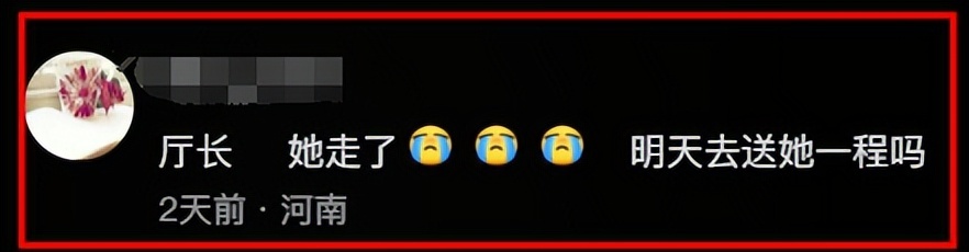 许亚军也没想到,24岁儿子许何,如今成了他深陷骂声中的“救赎”(图11) 许亚军也没想到,24岁儿子许何,如今成了他深陷骂声中的“救赎”(图11)