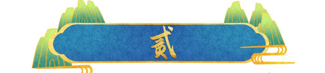 同人不同命!64岁黄日华官宣退圈,79岁李家鼎暴瘦18斤却不肯退休(图8) 同人不同命!64岁黄日华官宣退圈,79岁李家鼎暴瘦18斤却不肯退休(图8)