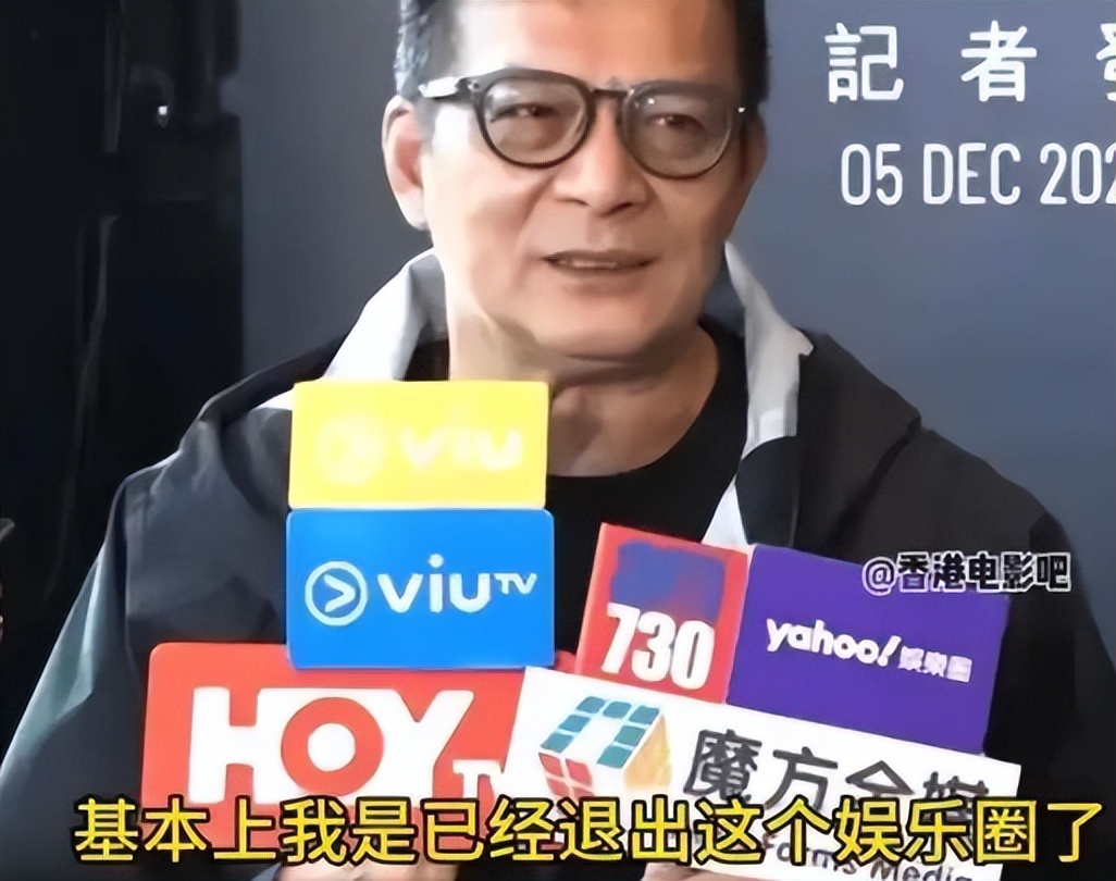 同人不同命!64岁黄日华官宣退圈,79岁李家鼎暴瘦18斤却不肯退休(图7) 同人不同命!64岁黄日华官宣退圈,79岁李家鼎暴瘦18斤却不肯退休(图7)