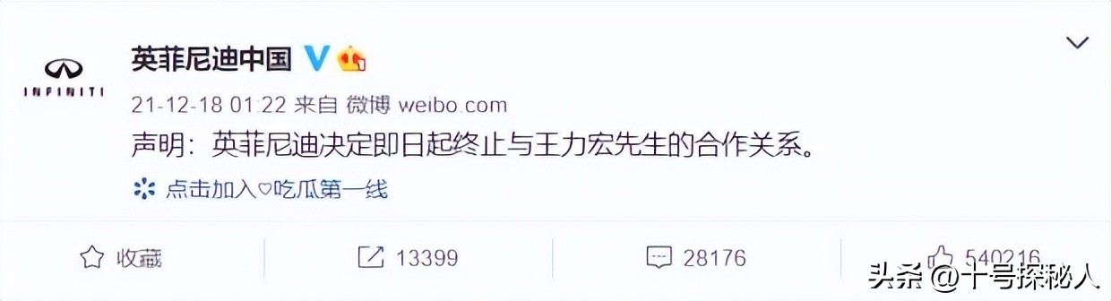 王力宏仨子女令人担忧,大女儿11岁疑还未上学,李靓蕾精神变化大(图17) 王力宏仨子女令人担忧,大女儿11岁疑还未上学,李靓蕾精神变化大(图17)