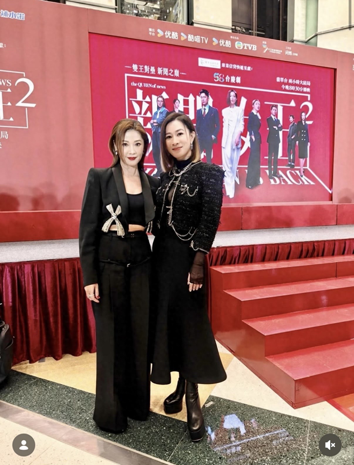 翁嘉穗与佘诗曼合照,同届港姐冠季军时隔28年碰面,气质不相上下(图1) 翁嘉穗与佘诗曼合照,同届港姐冠季军时隔28年碰面,气质不相上下(图1)