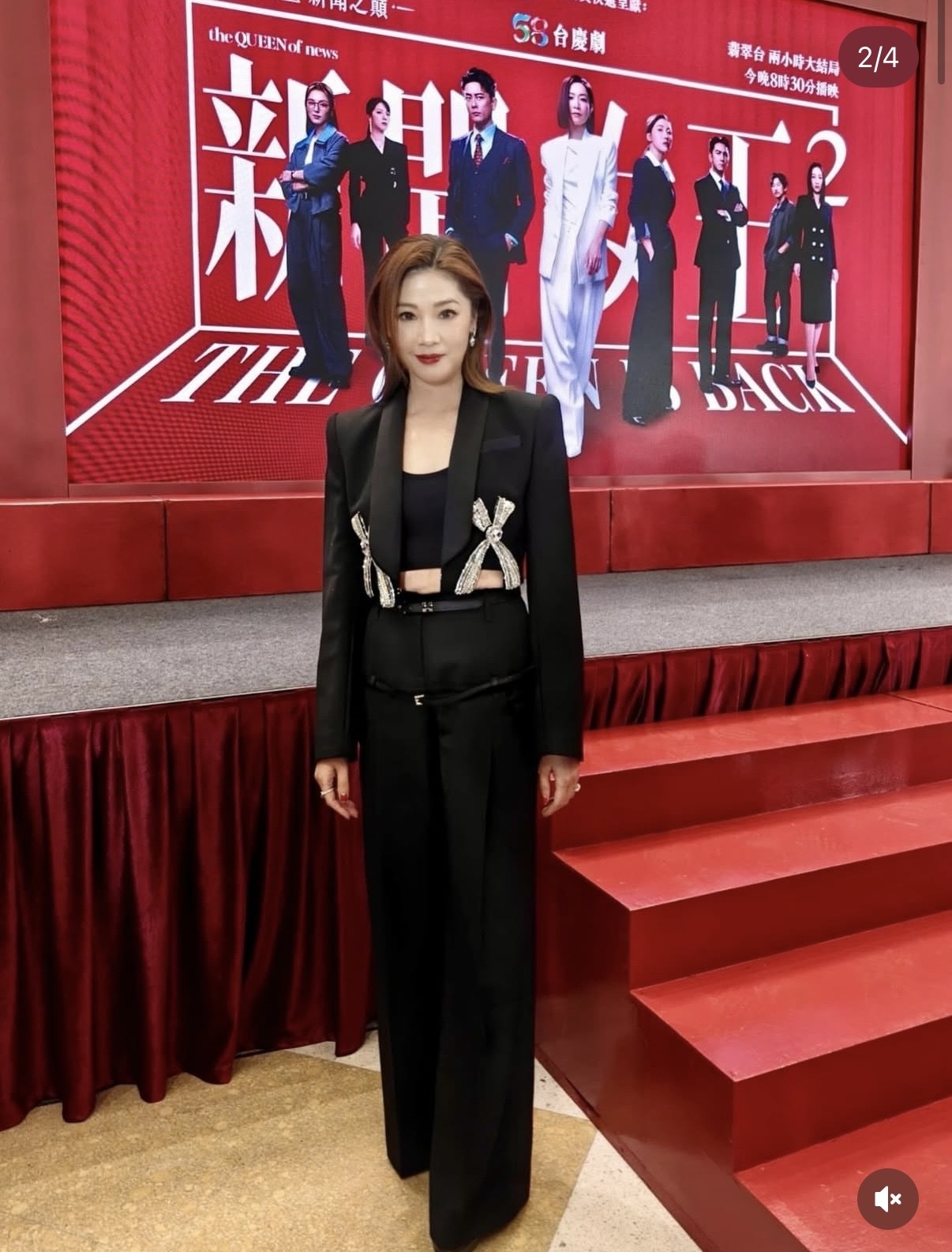 翁嘉穗与佘诗曼合照,同届港姐冠季军时隔28年碰面,气质不相上下(图2) 翁嘉穗与佘诗曼合照,同届港姐冠季军时隔28年碰面,气质不相上下(图2)