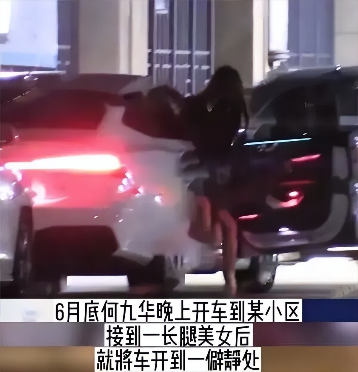 知名女星被曝未婚生女!孩子生父身份成谜……(图15) 知名女星被曝未婚生女!孩子生父身份成谜……(图15)