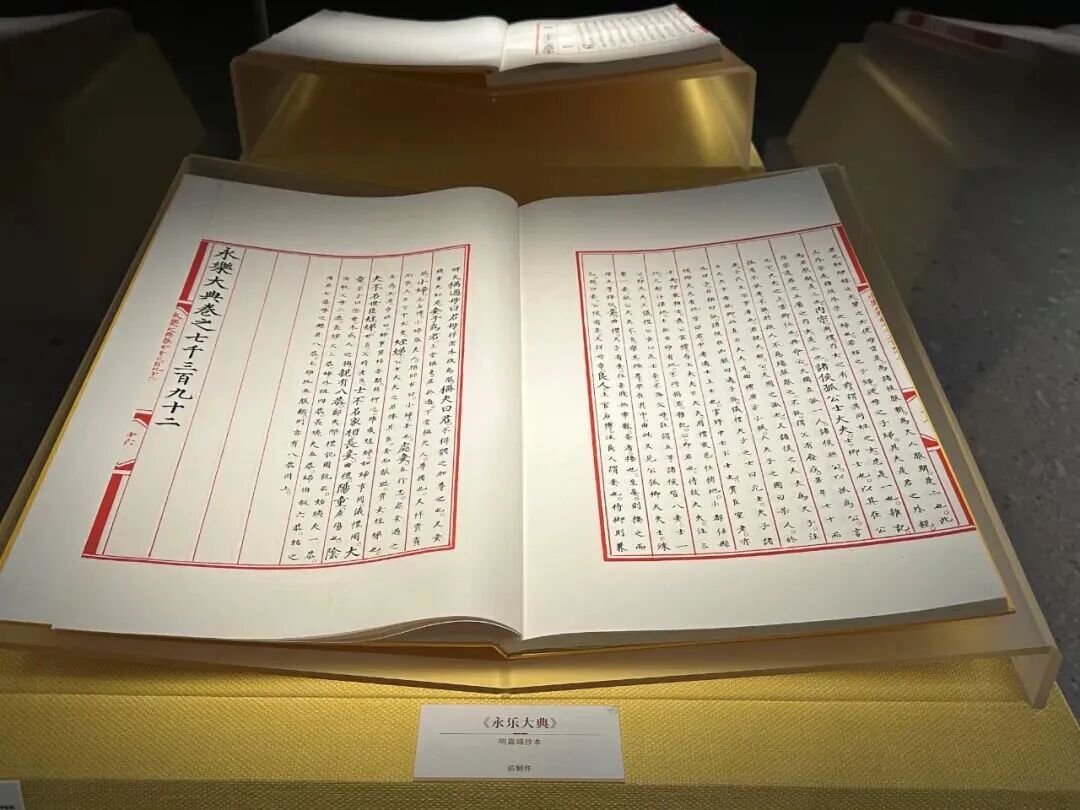 “悼明”风潮里,先搞明白一件事(图2) “悼明”风潮里,先搞明白一件事(图2)