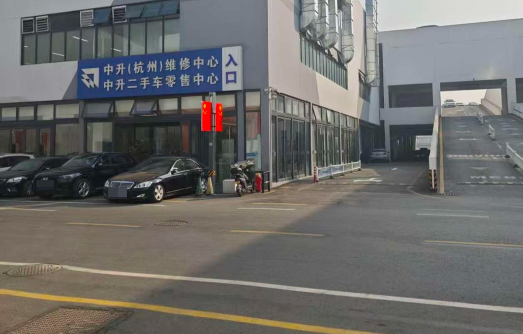 “小米新车主还未开出园区便撞倒人”追踪:被撞者已不幸离世(图2) “小米新车主还未开出园区便撞倒人”追踪:被撞者已不幸离世(图2)