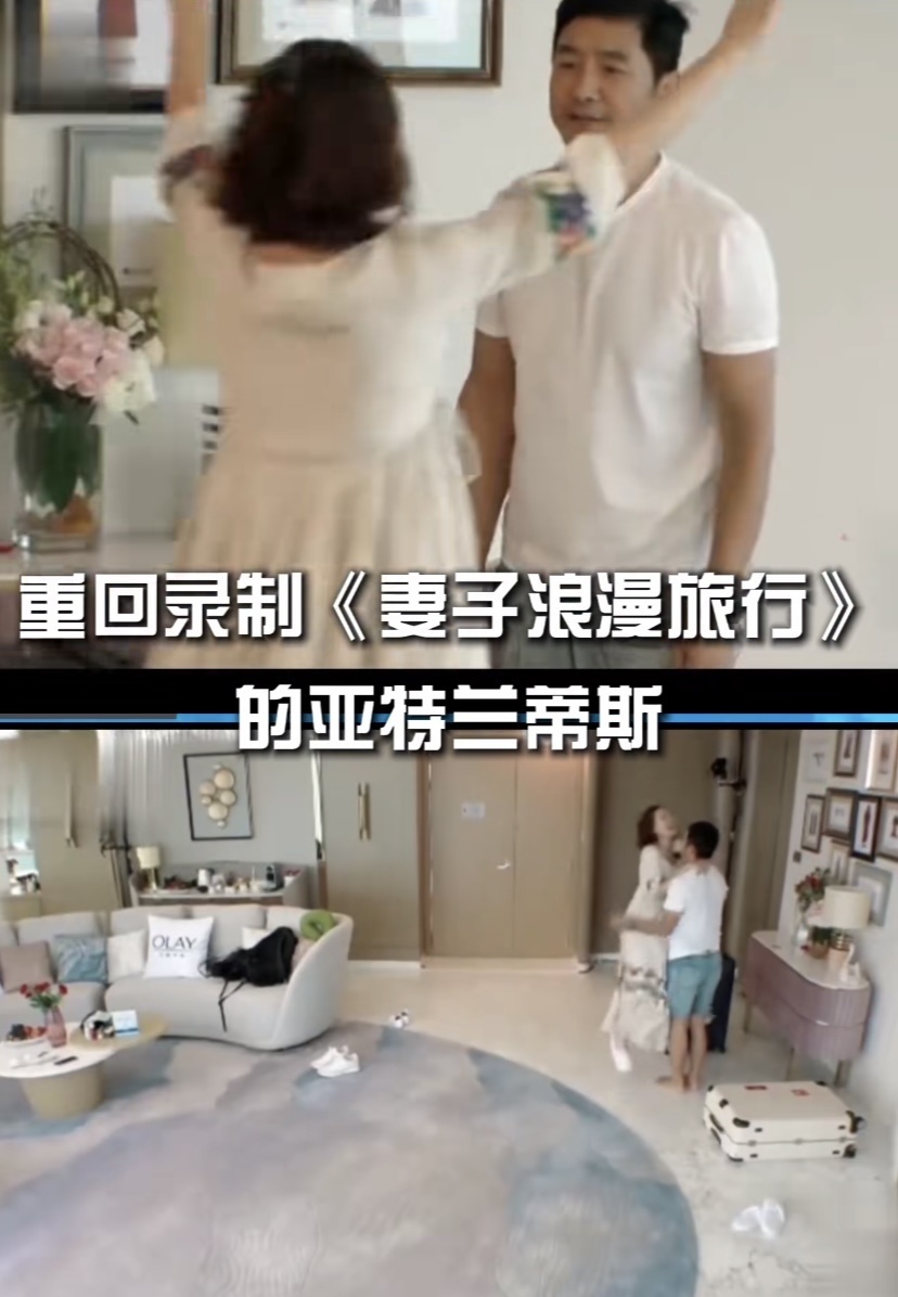 郭晓冬夫妇游三亚,程莉莎穿花裙像20来岁,当街索吻比7年前恩爱(图2) 郭晓冬夫妇游三亚,程莉莎穿花裙像20来岁,当街索吻比7年前恩爱(图2)