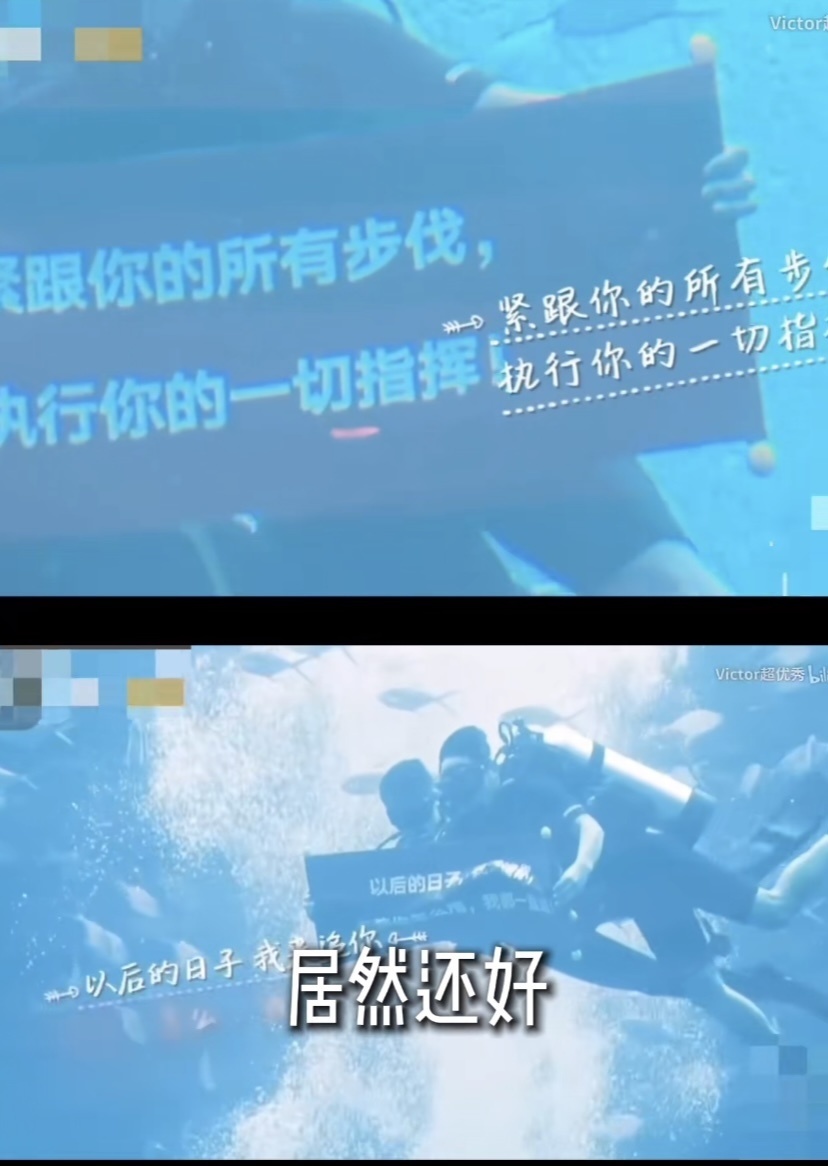 郭晓冬夫妇游三亚,程莉莎穿花裙像20来岁,当街索吻比7年前恩爱(图22) 郭晓冬夫妇游三亚,程莉莎穿花裙像20来岁,当街索吻比7年前恩爱(图22)