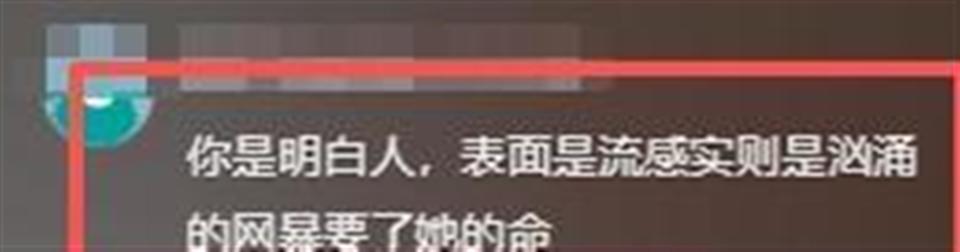 人心不足蛇吞象!蔡康永又谈大S去世,一句话揭开小S领奖内幕(图8) 人心不足蛇吞象!蔡康永又谈大S去世,一句话揭开小S领奖内幕(图8)