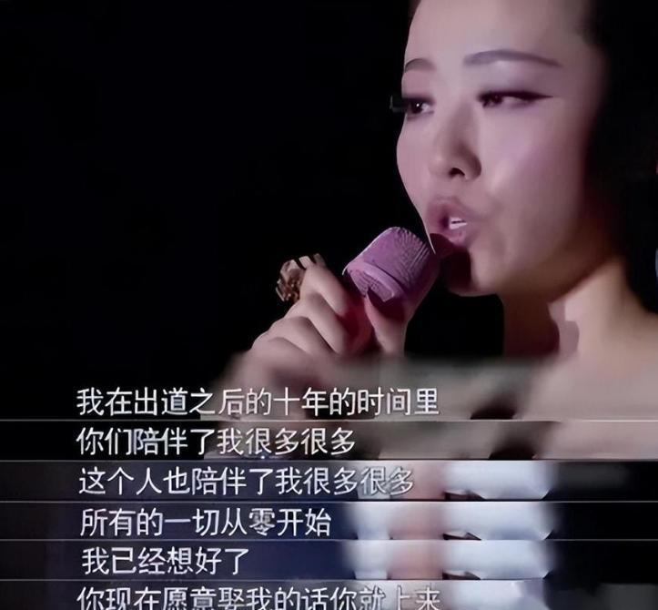 净身出户7年后,完美翻身的张靓颖,“独吞”6亿的前夫拉开差距(图10) 净身出户7年后,完美翻身的张靓颖,“独吞”6亿的前夫拉开差距(图10)