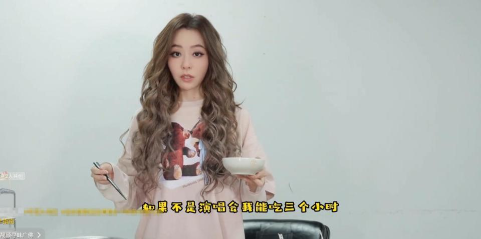 净身出户7年后,完美翻身的张靓颖,“独吞”6亿的前夫拉开差距(图17) 净身出户7年后,完美翻身的张靓颖,“独吞”6亿的前夫拉开差距(图17)