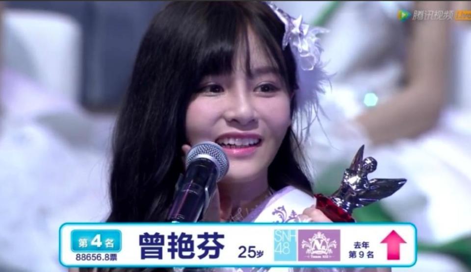 鞠婧祎风波再升级!前队友曾艳芬曝出更多内幕,陪酒只是冰山一角(图3) 鞠婧祎风波再升级!前队友曾艳芬曝出更多内幕,陪酒只是冰山一角(图3)