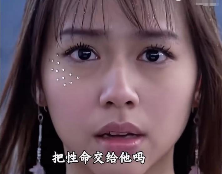 41岁女星官宣怀孕,曾出演《倩女幽魂》,老公长相被嘲不像好人(图3) 41岁女星官宣怀孕,曾出演《倩女幽魂》,老公长相被嘲不像好人(图3)