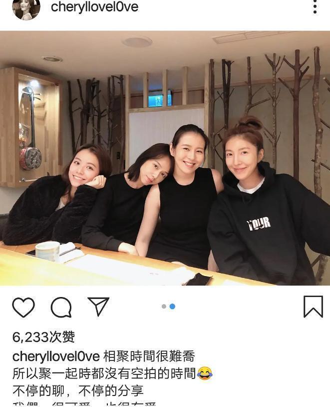 41岁女星官宣怀孕,曾出演《倩女幽魂》,老公长相被嘲不像好人(图19) 41岁女星官宣怀孕,曾出演《倩女幽魂》,老公长相被嘲不像好人(图19)