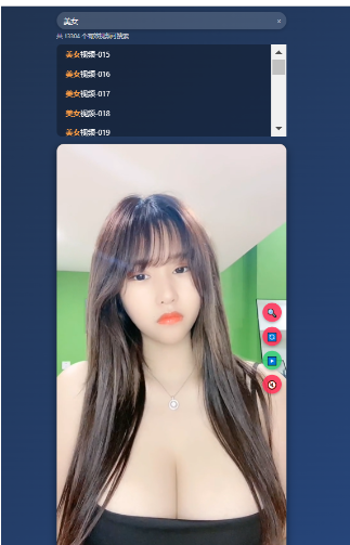 仿抖音播放源码（2万+视频数据）(图1)