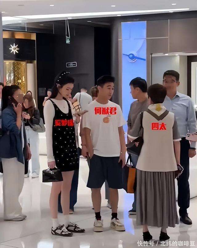 奚梦瑶凸肚疑似怀第三胎，与何猷君甜蜜现身，同行还有奶奶梁安琪(图5)