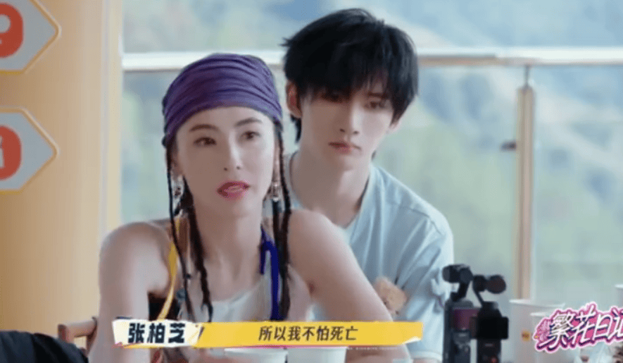 45岁张柏芝自曝已立好遗嘱:“葬礼的照片、衣服都挑好了,我随时都可以走”(图3) 45岁张柏芝自曝已立好遗嘱:“葬礼的照片、衣服都挑好了,我随时都可以走”(图3)