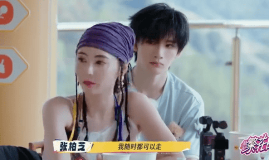 45岁张柏芝自曝已立好遗嘱:“葬礼的照片、衣服都挑好了,我随时都可以走”(图4) 45岁张柏芝自曝已立好遗嘱:“葬礼的照片、衣服都挑好了,我随时都可以走”(图4)