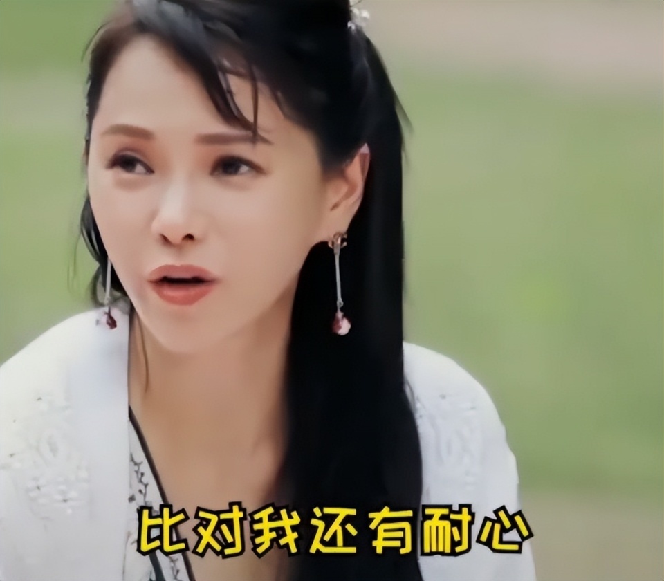 伊能静带全家台湾旅游！腚大背驼大妈味浓，米粒近视仍手机不离手(图8)