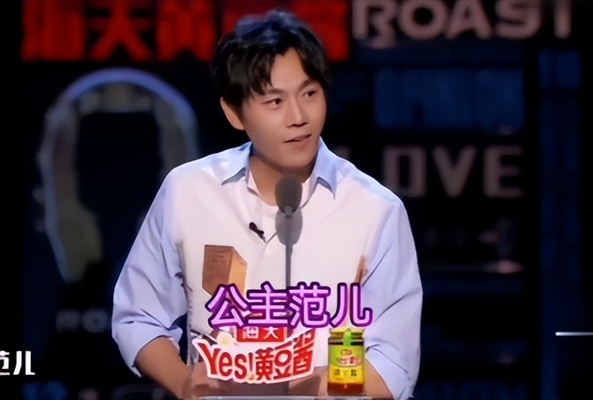 伊能静带全家台湾旅游！腚大背驼大妈味浓，米粒近视仍手机不离手(图9)