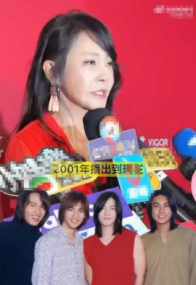 柴智屏回应F4变F3：朱孝天是不太世故的