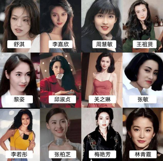 香港一代玉女,拒绝刘德华求婚后,被家暴12年,她如今还好吗?(图1) 香港一代玉女,拒绝刘德华求婚后,被家暴12年,她如今还好吗?(图1)