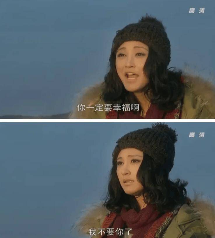 恋上已婚男，闪婚闪离，35岁嫁初婚老公，44岁的她新剧一秒圈粉！(图7)