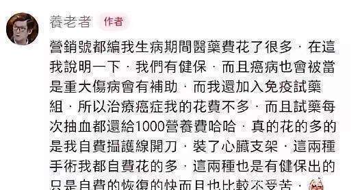 郭碧婷首次回应婚姻争议，在家不受气，向佐是个好爸爸，向太不抠(图5)