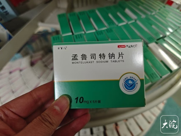 一款儿童常用药新增“抑郁”等警示语，家长