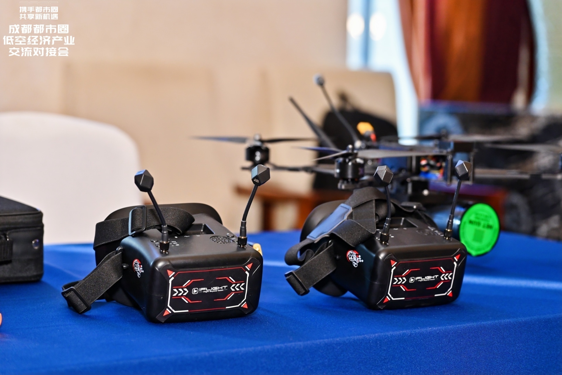 成都都市圈握手长三角加快低空经济“一起飞”(图1)
