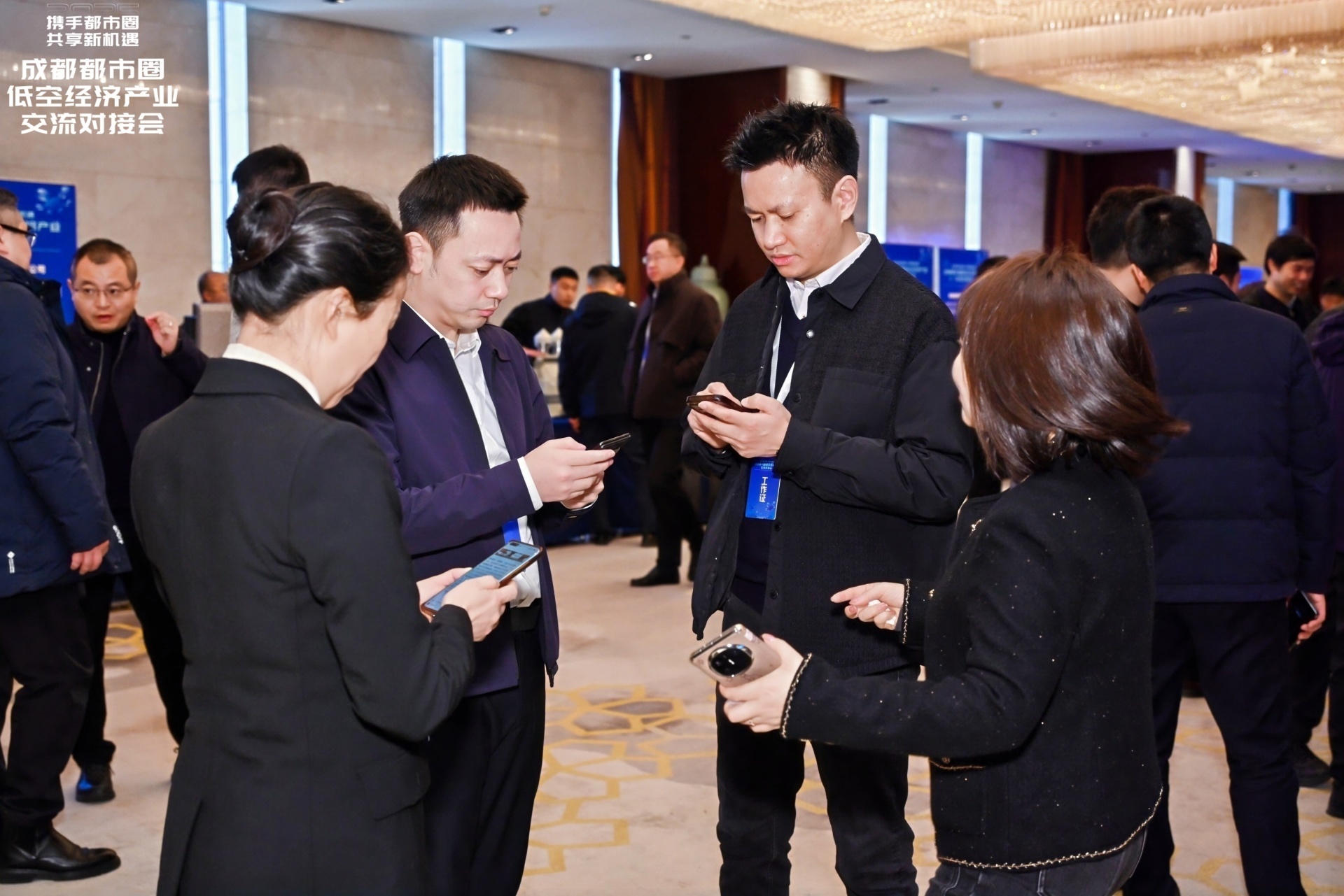 成都都市圈握手长三角加快低空经济“一起飞”(图2)