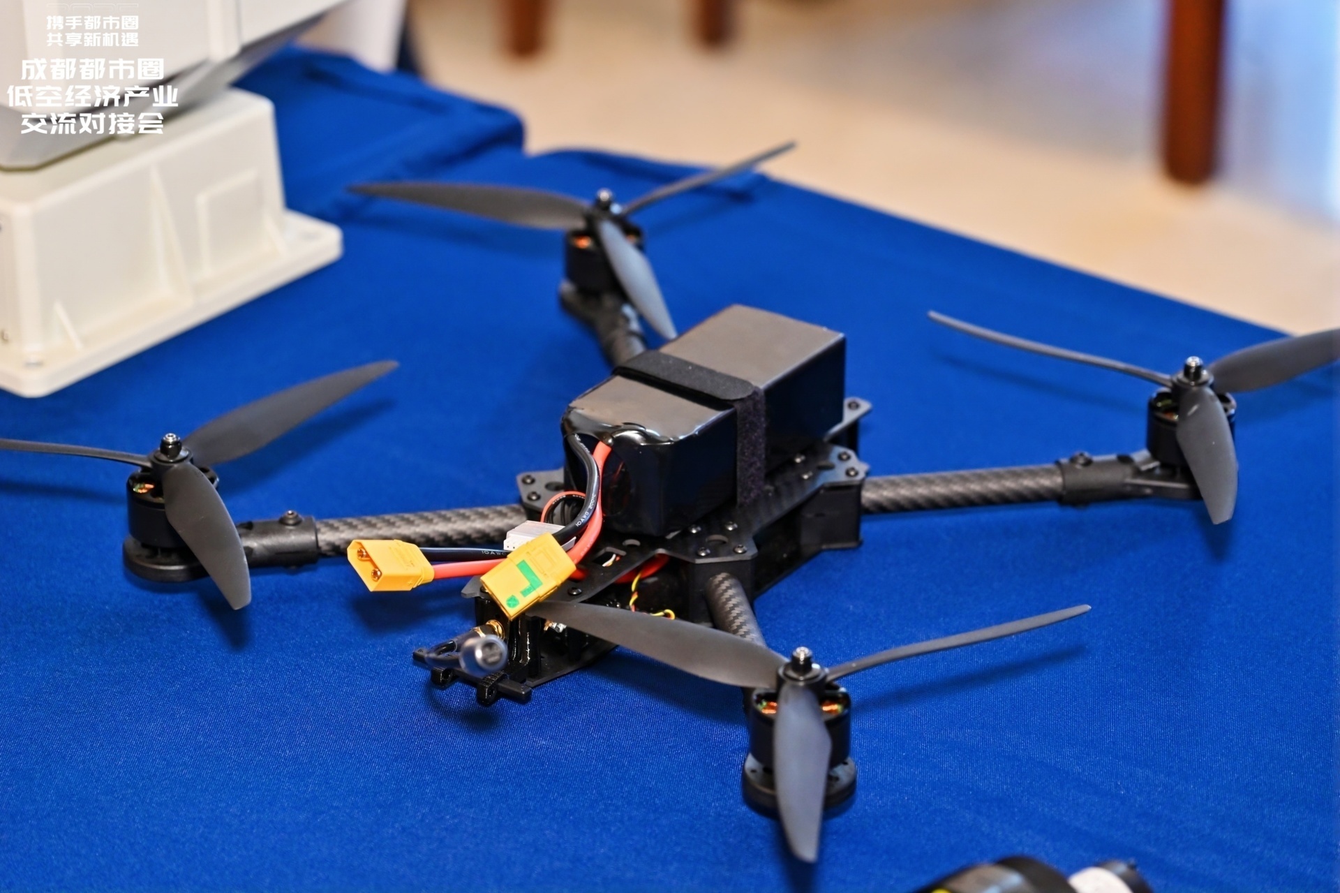 成都都市圈握手长三角加快低空经济“一起飞”(图3)