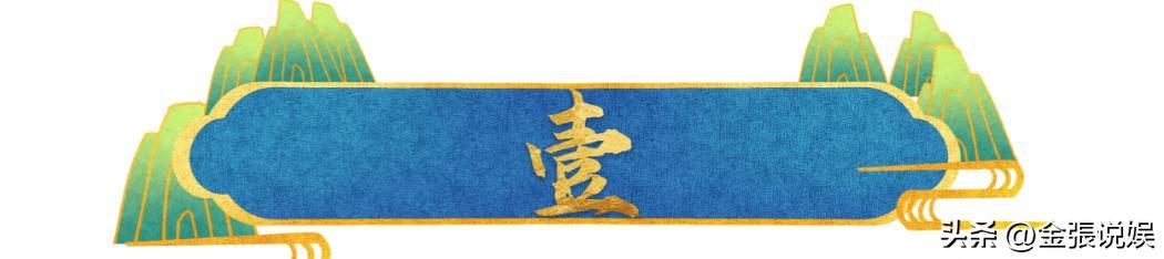 看破不说破！骂张柏芝三胎全是赔钱货，向太出手曝宁静嫁老外内幕(图3)