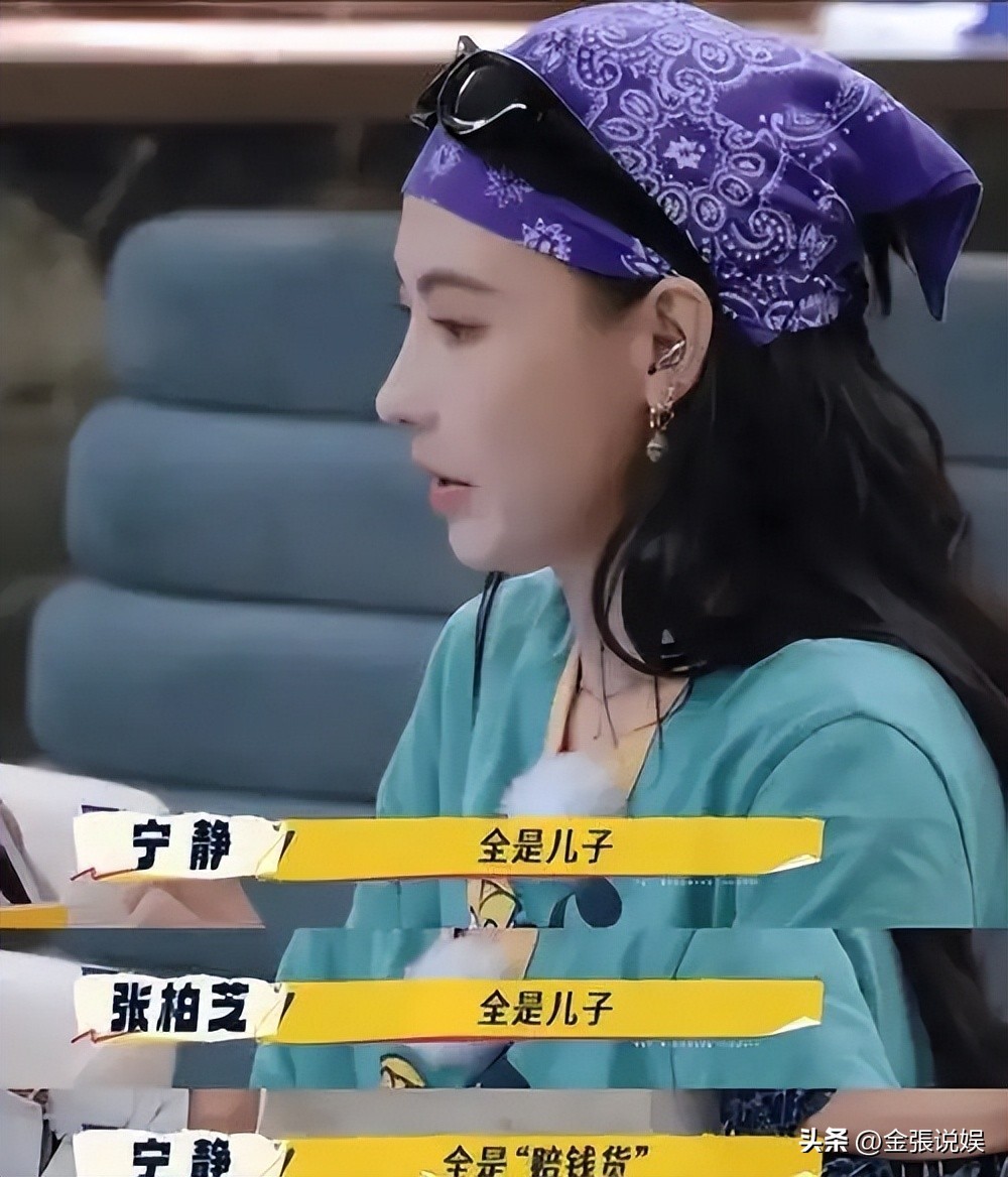 看破不说破！骂张柏芝三胎全是赔钱货，向太出手曝宁静嫁老外内幕(图27)