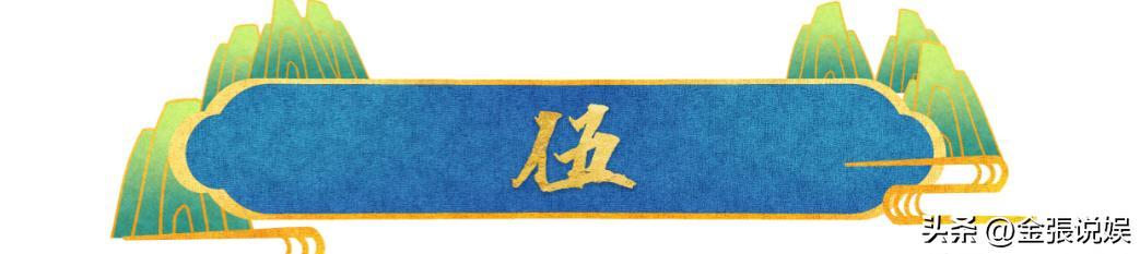 看破不说破！骂张柏芝三胎全是赔钱货，向太出手曝宁静嫁老外内幕(图28)