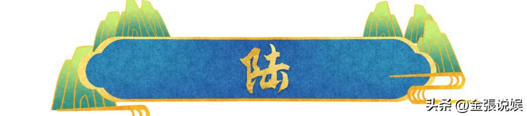 看破不说破！骂张柏芝三胎全是赔钱货，向太出手曝宁静嫁老外内幕(图36)