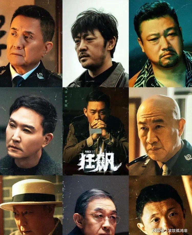 长得丑、演戏烂!爹妈“强捧都不红”都4位星二代,别霍霍观众了(图28) 长得丑、演戏烂!爹妈“强捧都不红”都4位星二代,别霍霍观众了(图28)