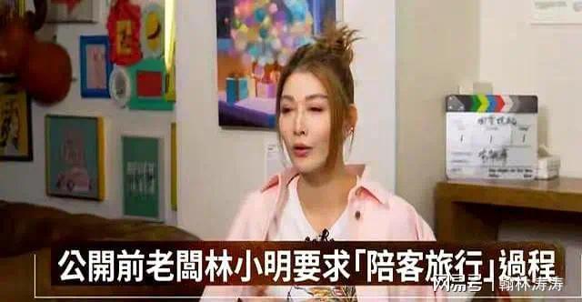李彩桦不再沉默!爆料娱乐圈潜规则,原来杨紫的遭遇只是冰山一角(图7) 李彩桦不再沉默!爆料娱乐圈潜规则,原来杨紫的遭遇只是冰山一角(图7)