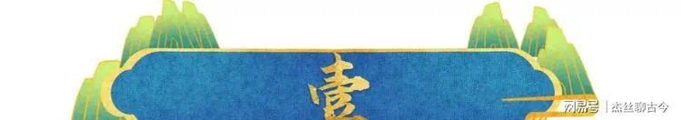 和吴奇隆离婚16年后,嫁给外国老公的马雅舒,最终还是自食苦果(图2) 和吴奇隆离婚16年后,嫁给外国老公的马雅舒,最终还是自食苦果(图2)