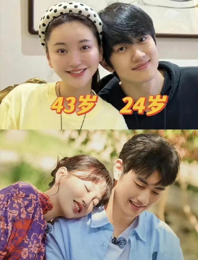 43岁金莎的婚房火了，装饰高级，一点俗气都没，网友：一定要幸福(图3)