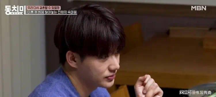 女星离婚两年仍与前夫同住，二人面对镜头落泪：很难熬，撑不住了(图6)