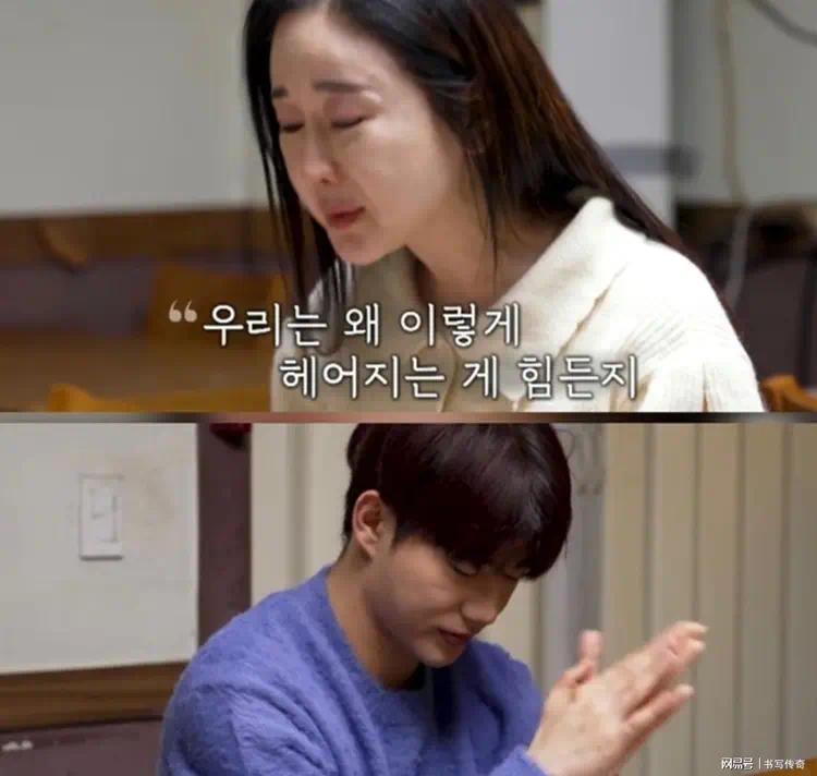 女星离婚两年仍与前夫同住，二人面对镜头落泪：很难熬，撑不住了(图9)