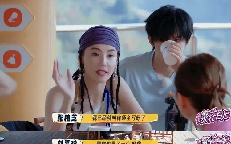 45岁张柏芝：已写好遗嘱，“随时都可以走”(图4)