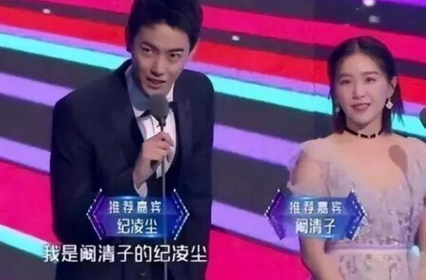 阚清子被曝畸形儿夭折不到一天，前任经纪人发声，担心的事发生了(图14)