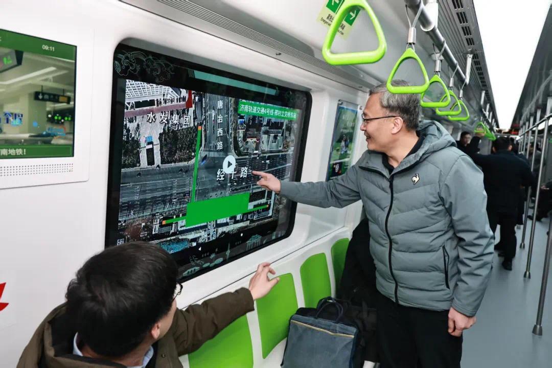 济南地铁三线齐发，市委书记等领导与市民代表共乘地铁调研(图3)