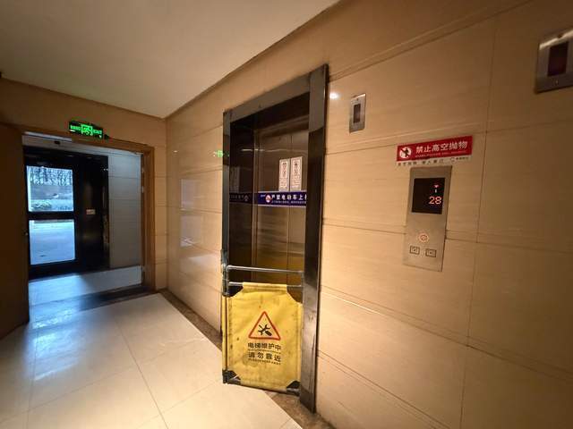 小区电梯故障致男子坠亡，业主：12天前刚完成维保(图3)