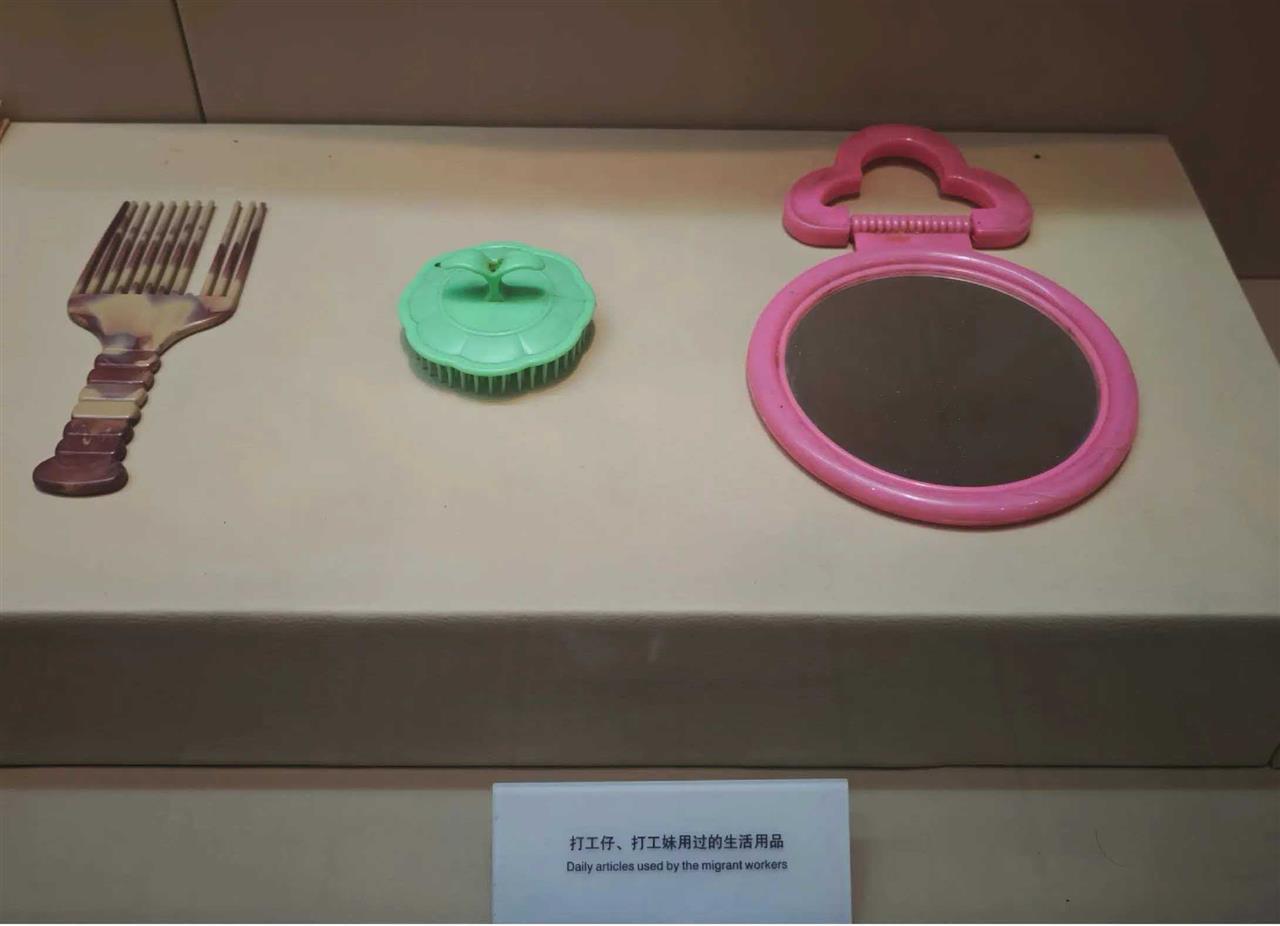 网友玩梗称深圳博物馆“不怕被盗”，其因展品接地气而出圈(图1)